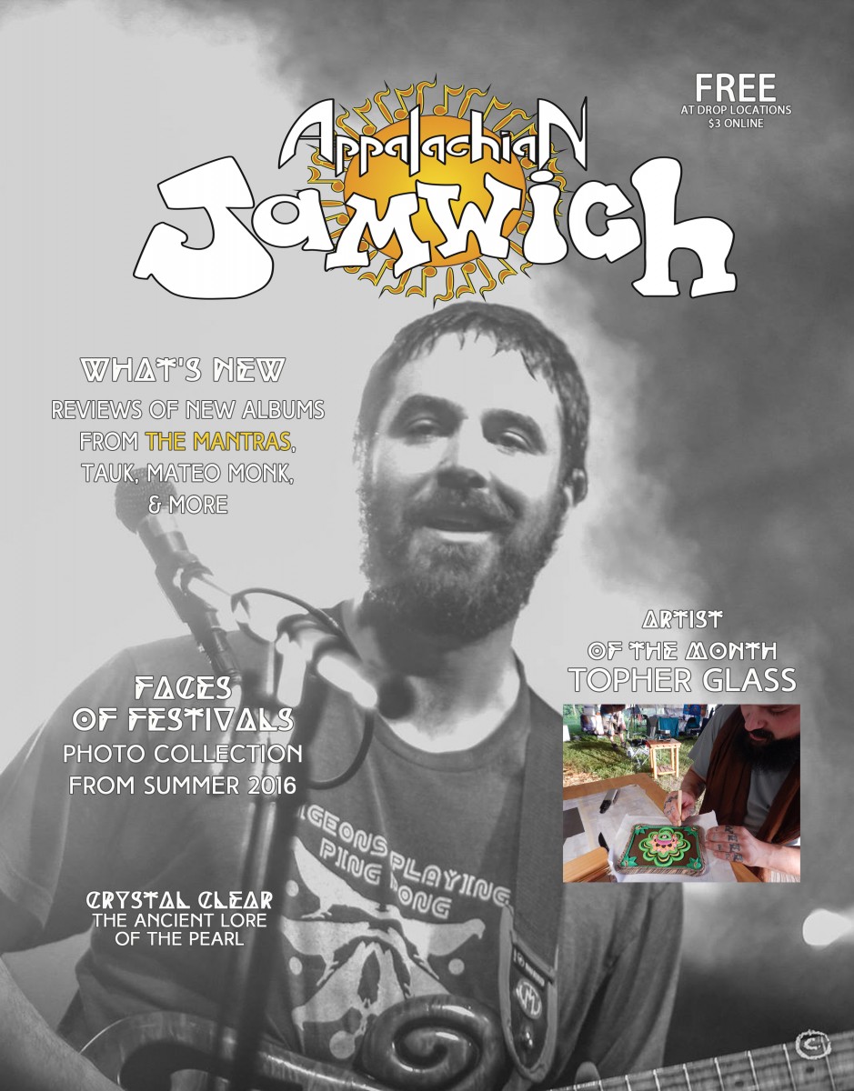 Appalachian Jamwich Issue 54